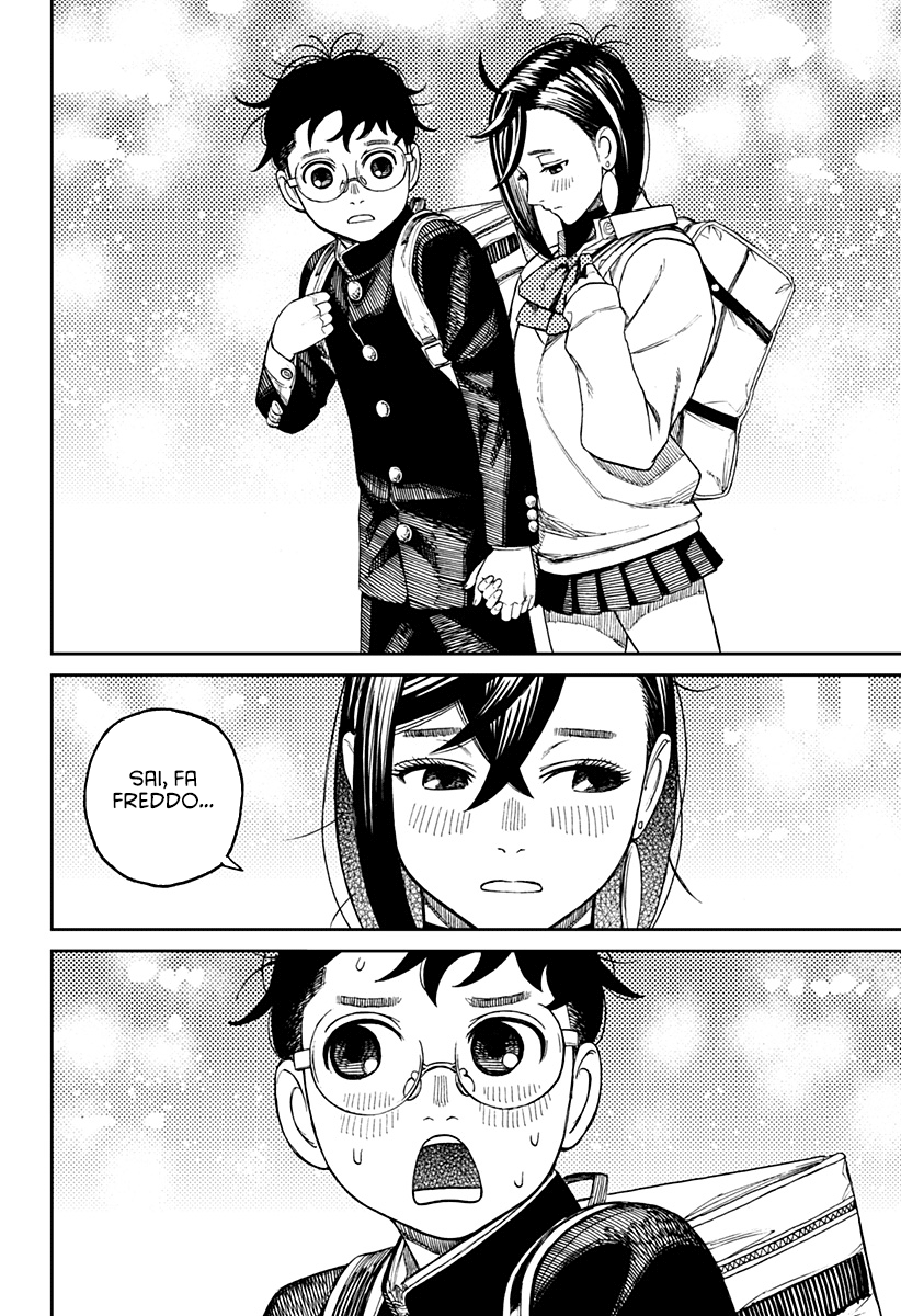 Read Dan Da Dan IT Manga Online