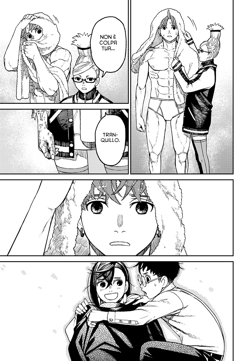 Read Dan Da Dan IT Manga Online