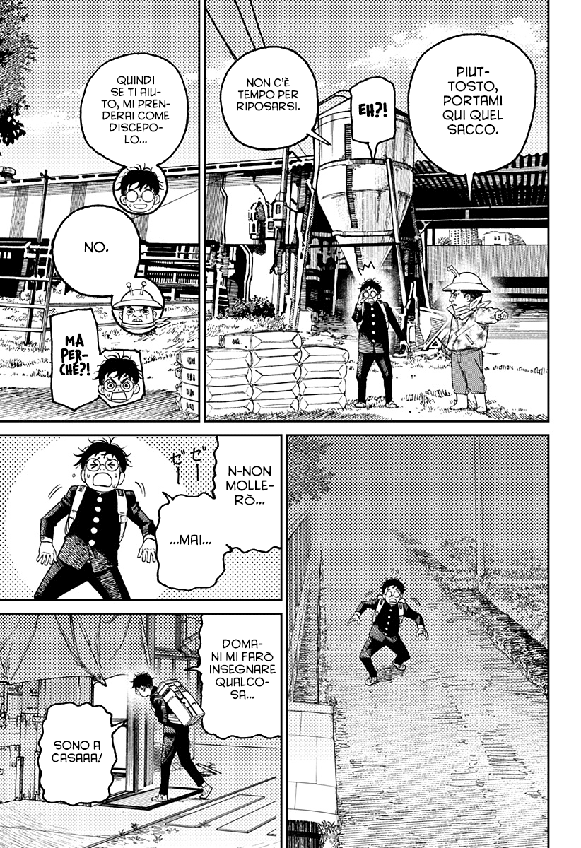 Read Dan Da Dan IT Manga Online