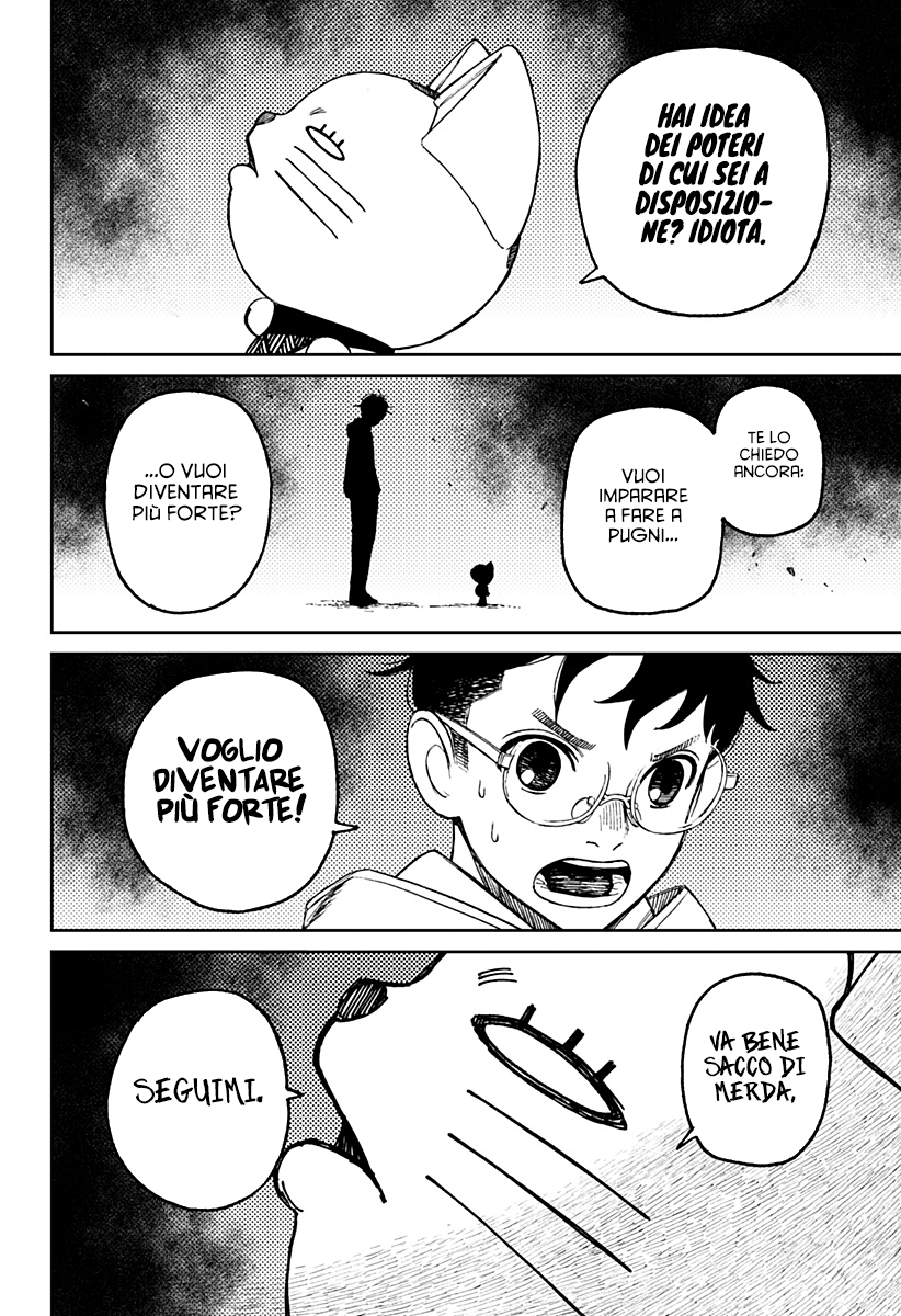 Read Dan Da Dan IT Manga Online