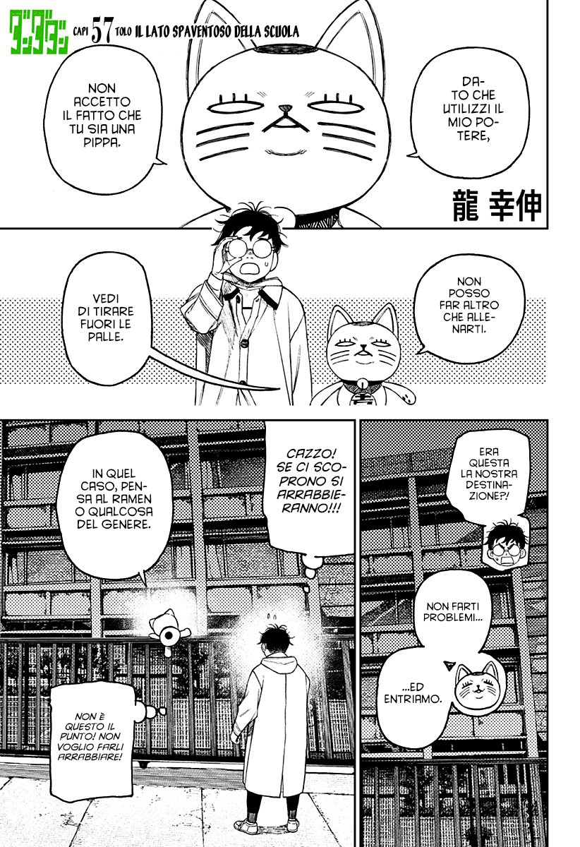 Read Dan Da Dan IT Manga Online
