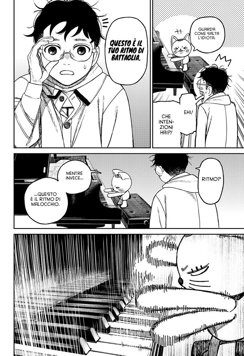 Read Dan Da Dan IT Manga Online