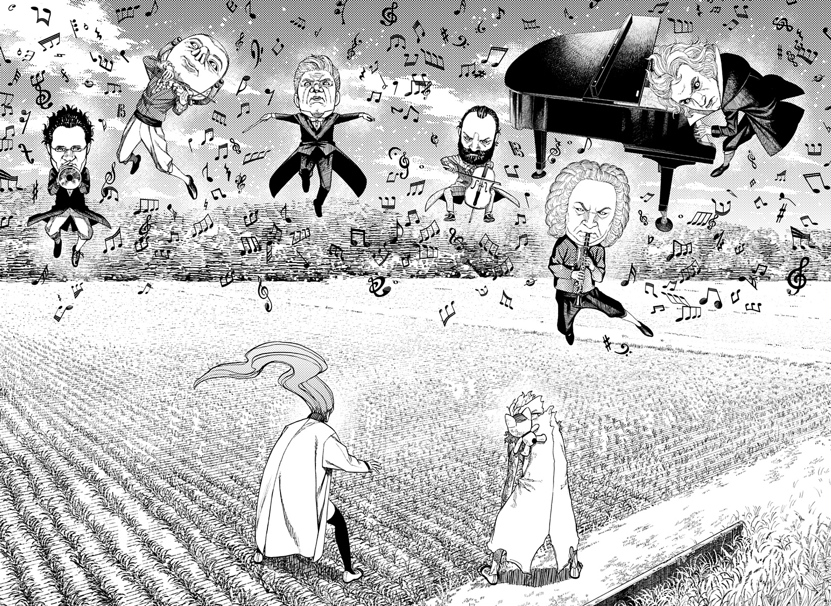 Read Dan Da Dan IT Manga Online