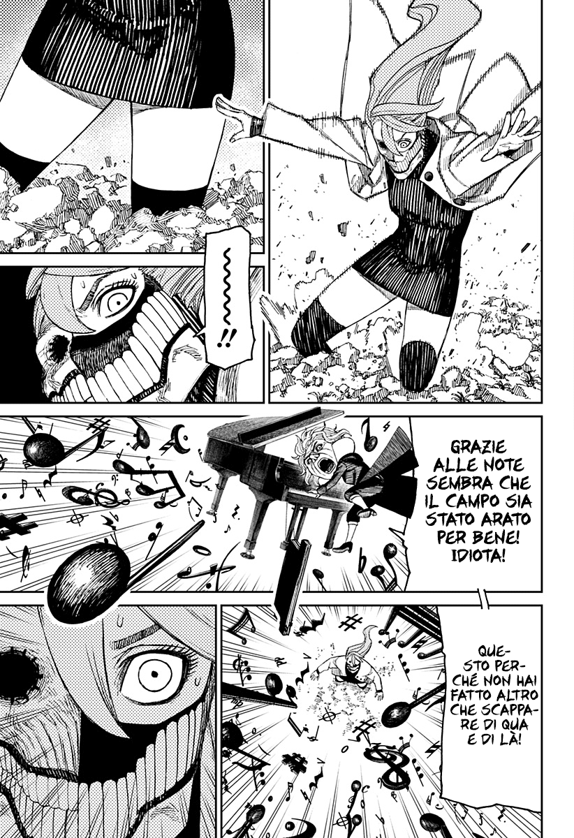 Read Dan Da Dan IT Manga Online