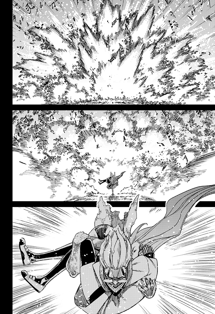 Read Dan Da Dan IT Manga Online