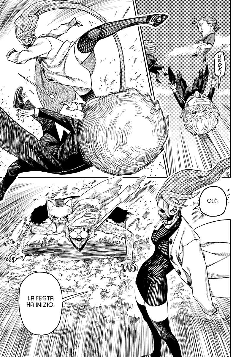 Read Dan Da Dan IT Manga Online