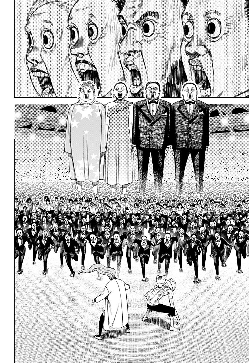 Read Dan Da Dan IT Manga Online