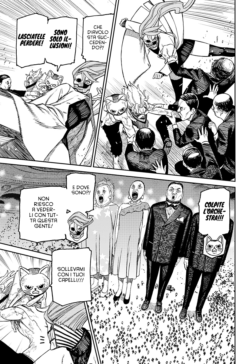 Read Dan Da Dan IT Manga Online
