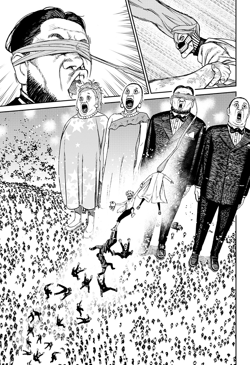 Read Dan Da Dan IT Manga Online