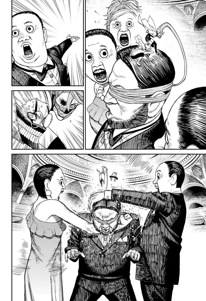 Read Dan Da Dan IT Manga Online