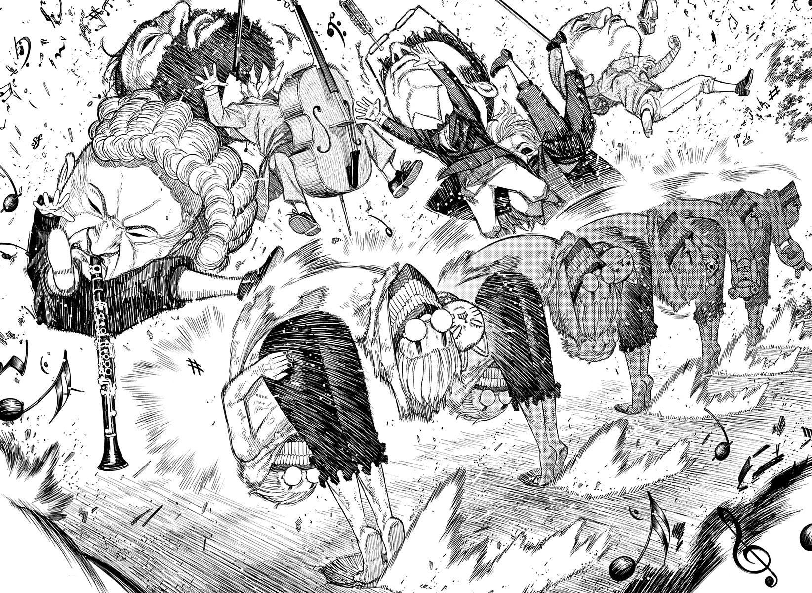Read Dan Da Dan IT Manga Online