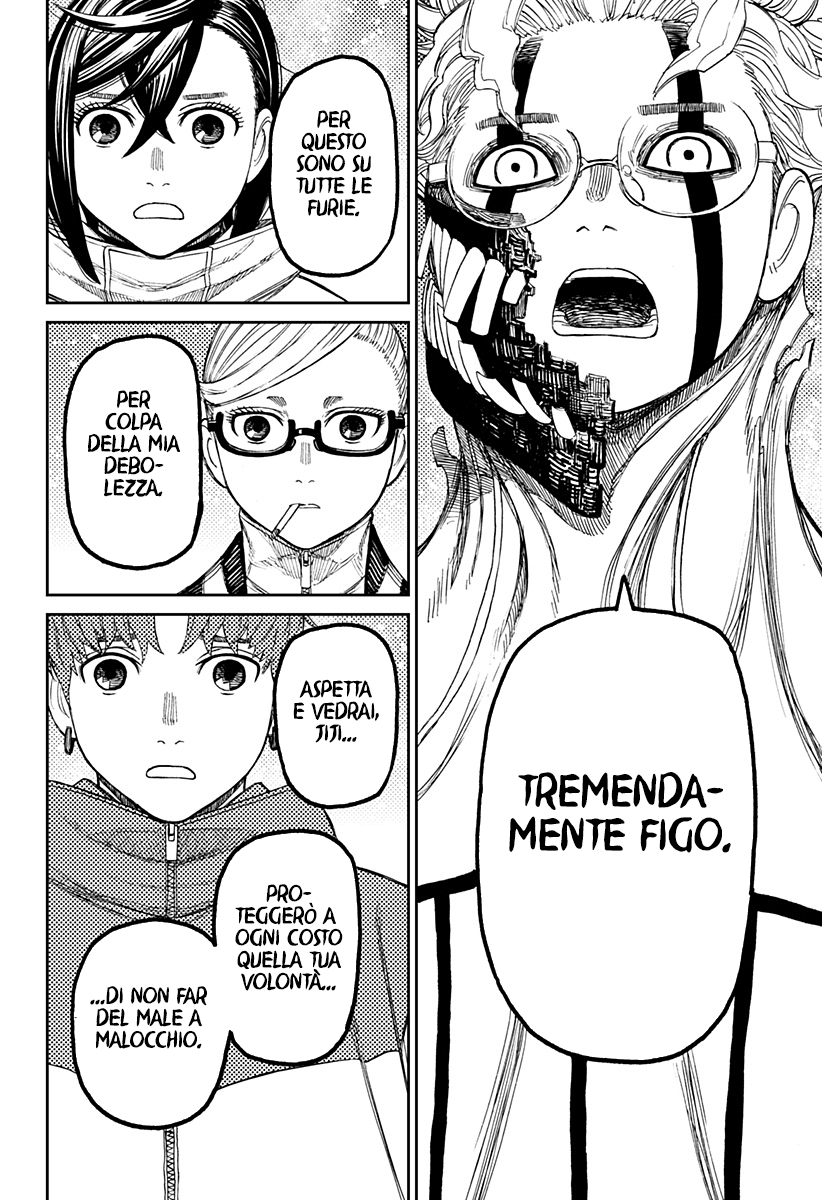 Read Dan Da Dan IT Manga Online