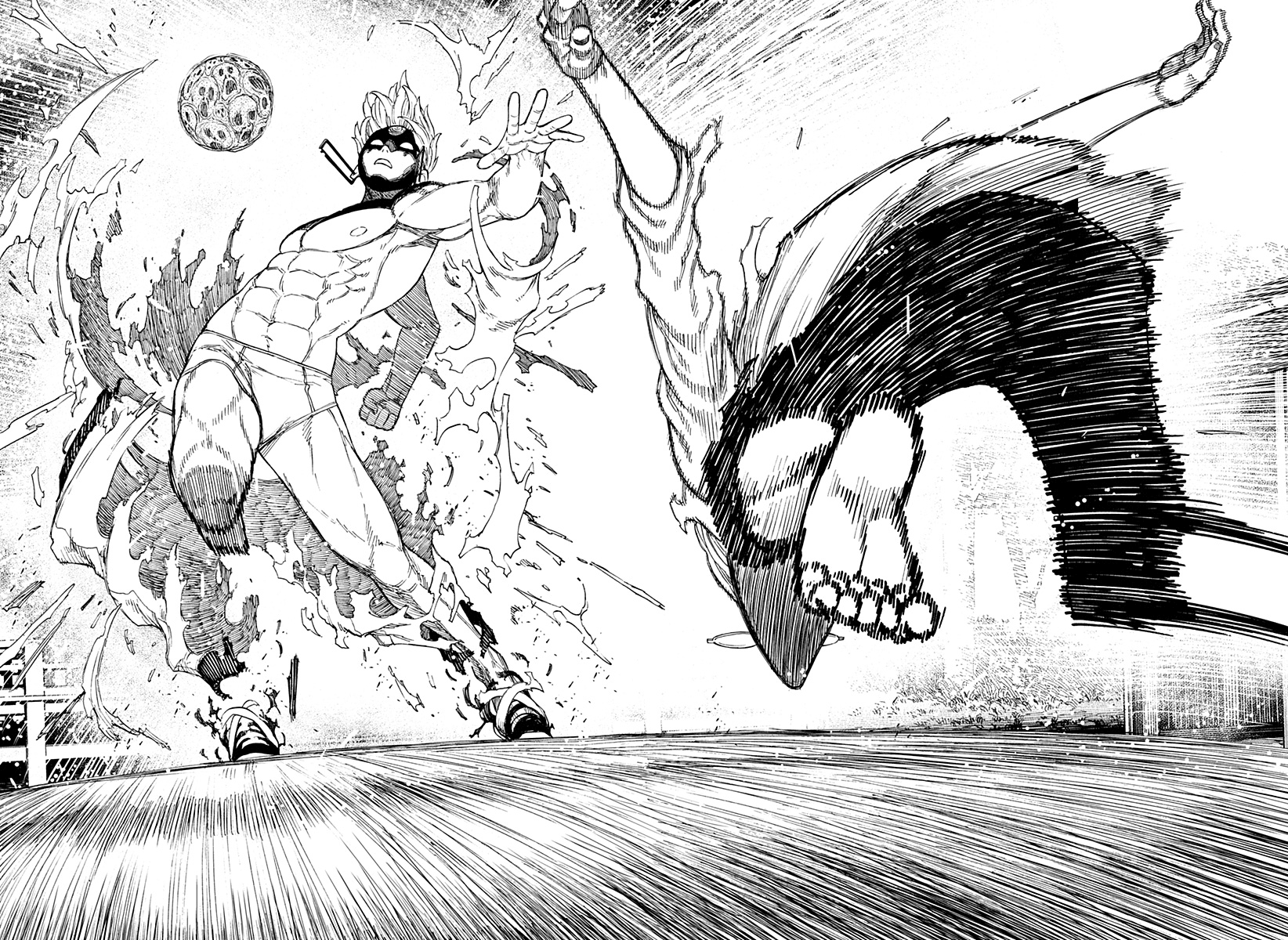 Read Dan Da Dan IT Manga Online
