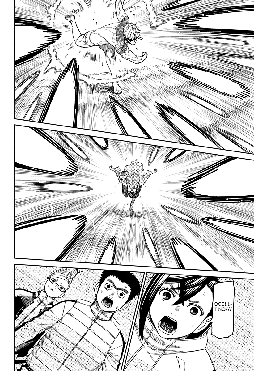 Read Dan Da Dan IT Manga Online