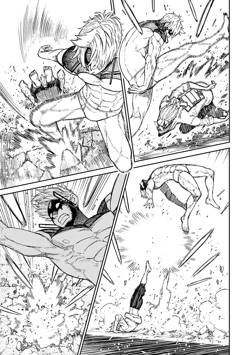 Read Dan Da Dan IT Manga Online