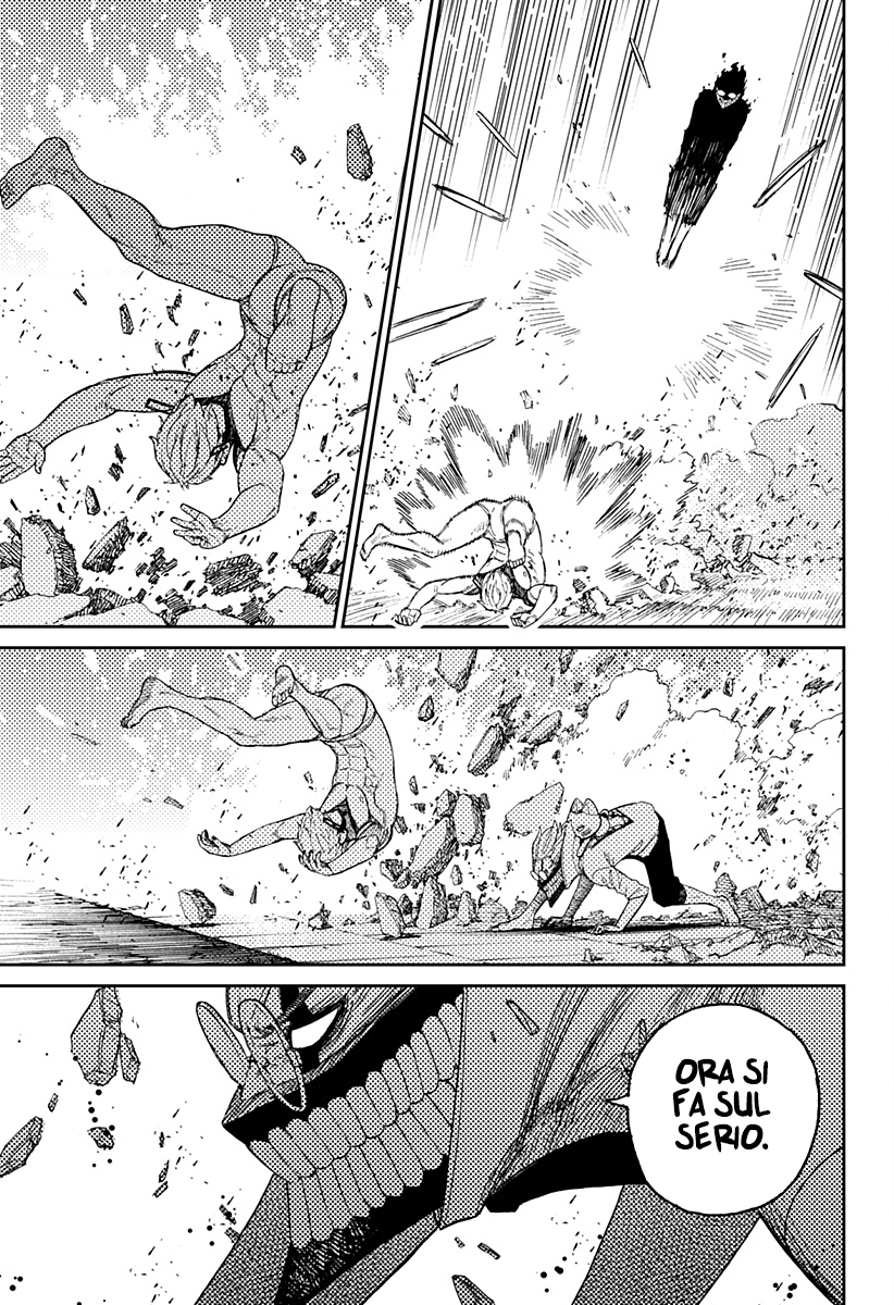 Read Dan Da Dan IT Manga Online