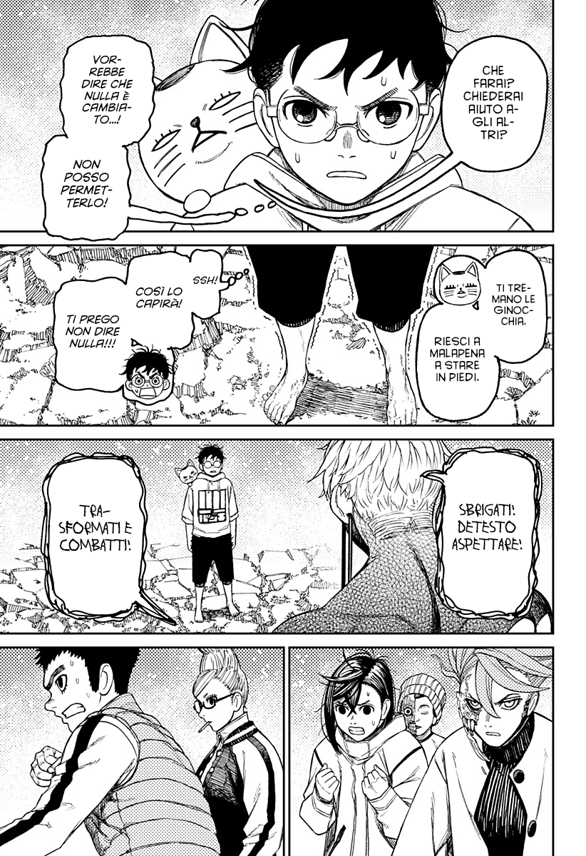 Read Dan Da Dan IT Manga Online
