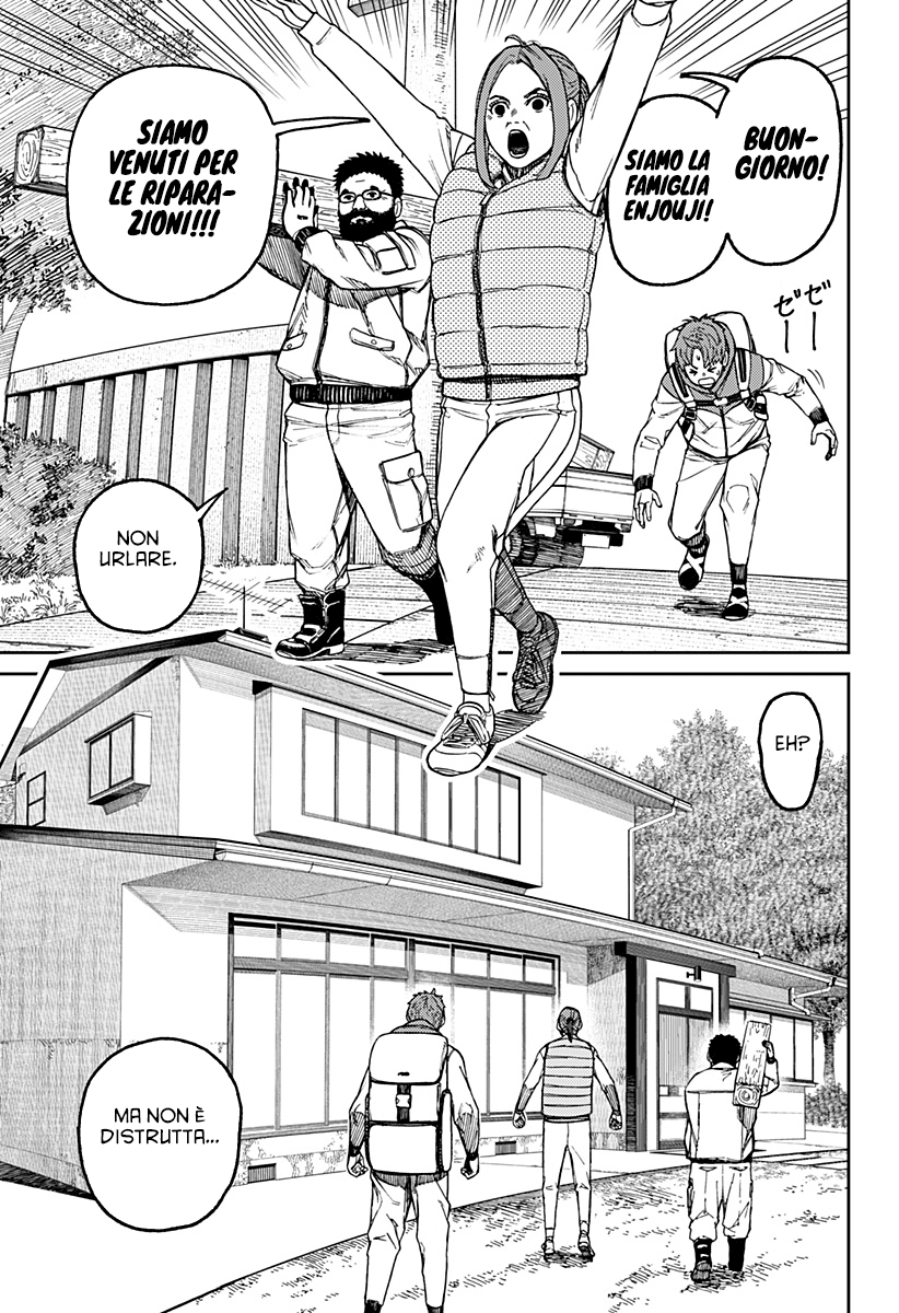 Read Dan Da Dan IT Manga Online