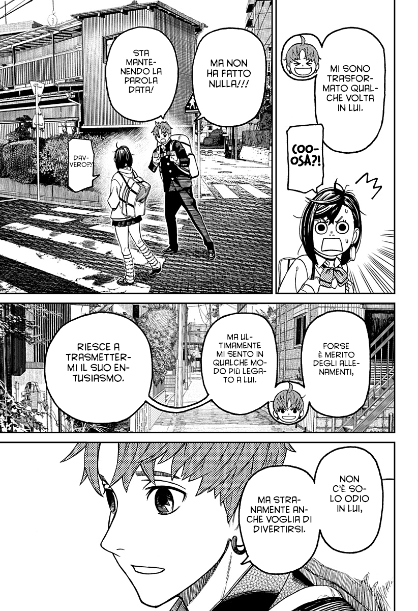 Read Dan Da Dan IT Manga Online