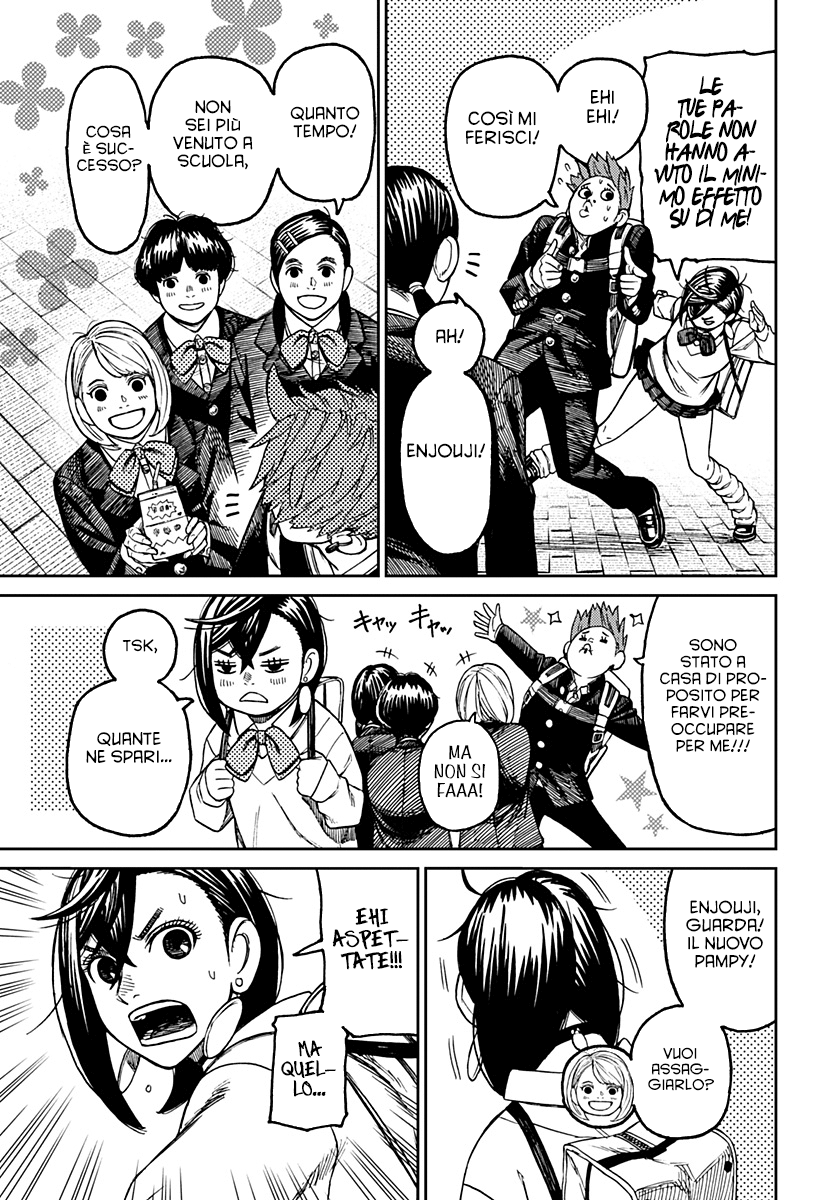 Read Dan Da Dan IT Manga Online