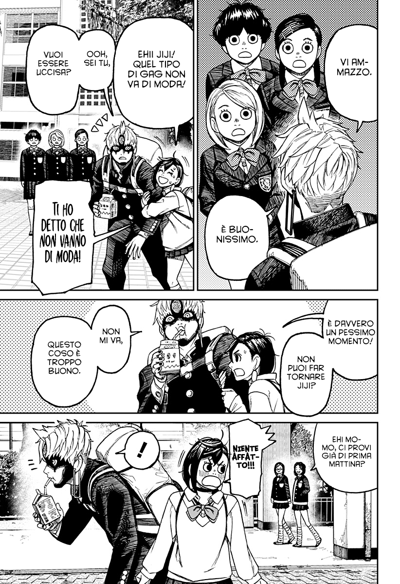 Read Dan Da Dan IT Manga Online