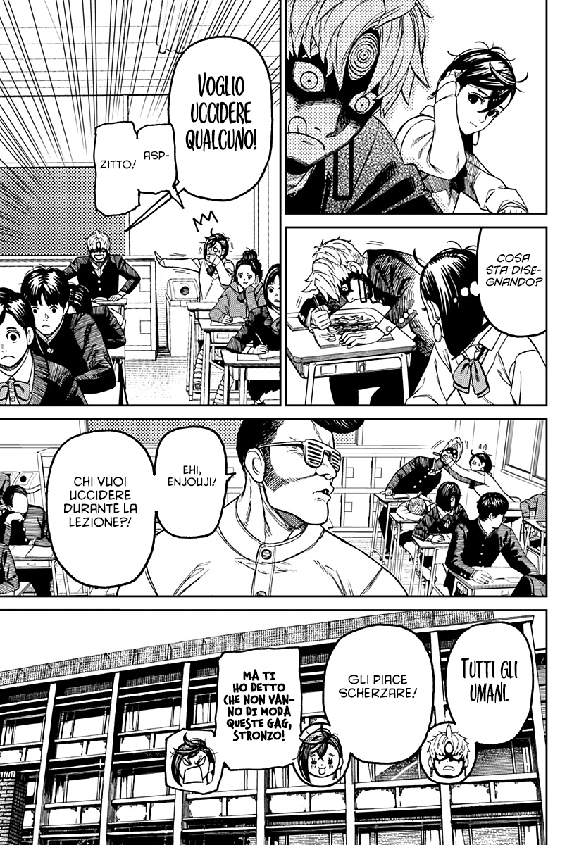 Read Dan Da Dan IT Manga Online