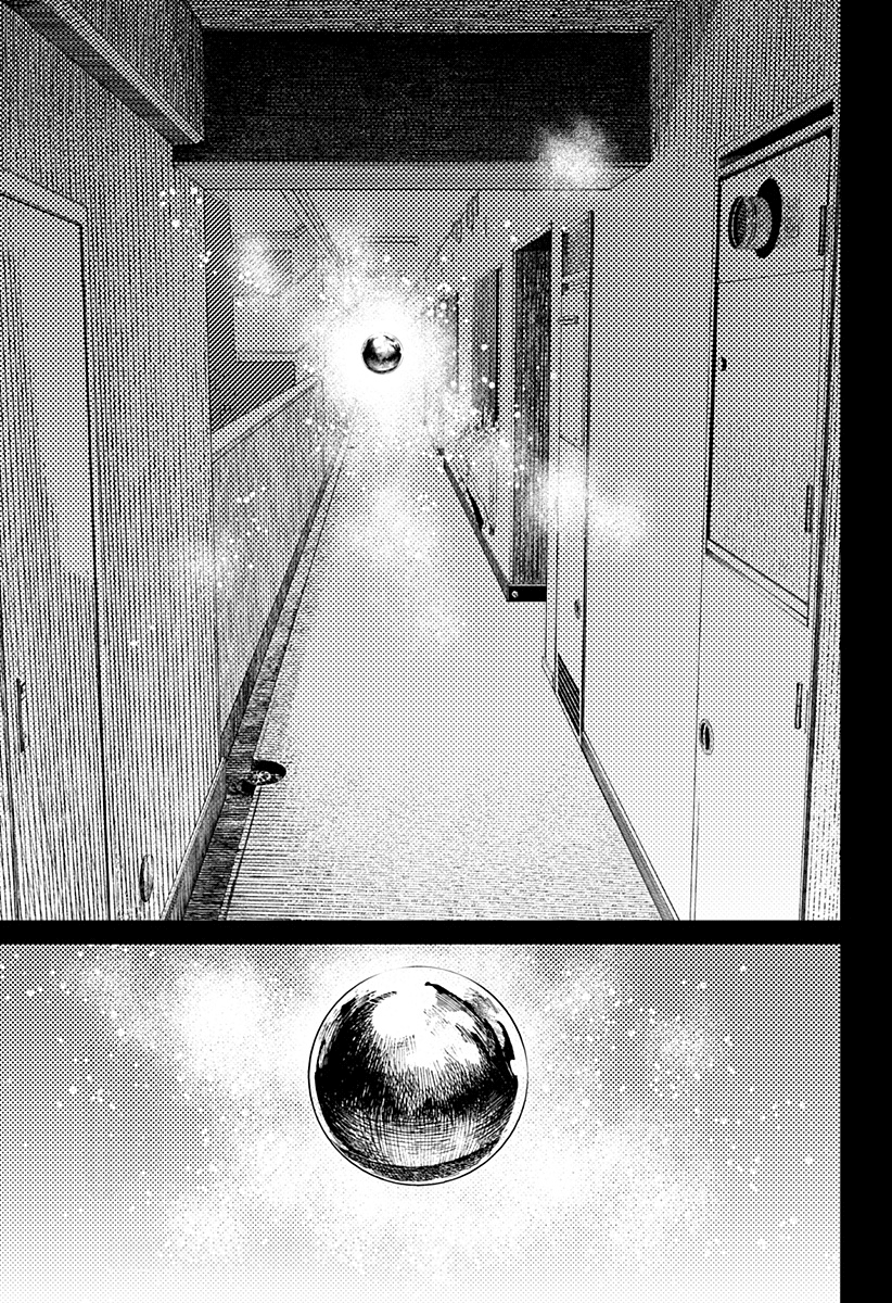 Read Dan Da Dan IT Manga Online