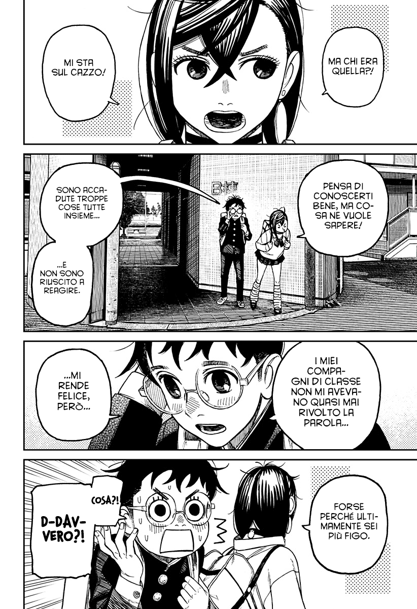 Read Dan Da Dan IT Manga Online