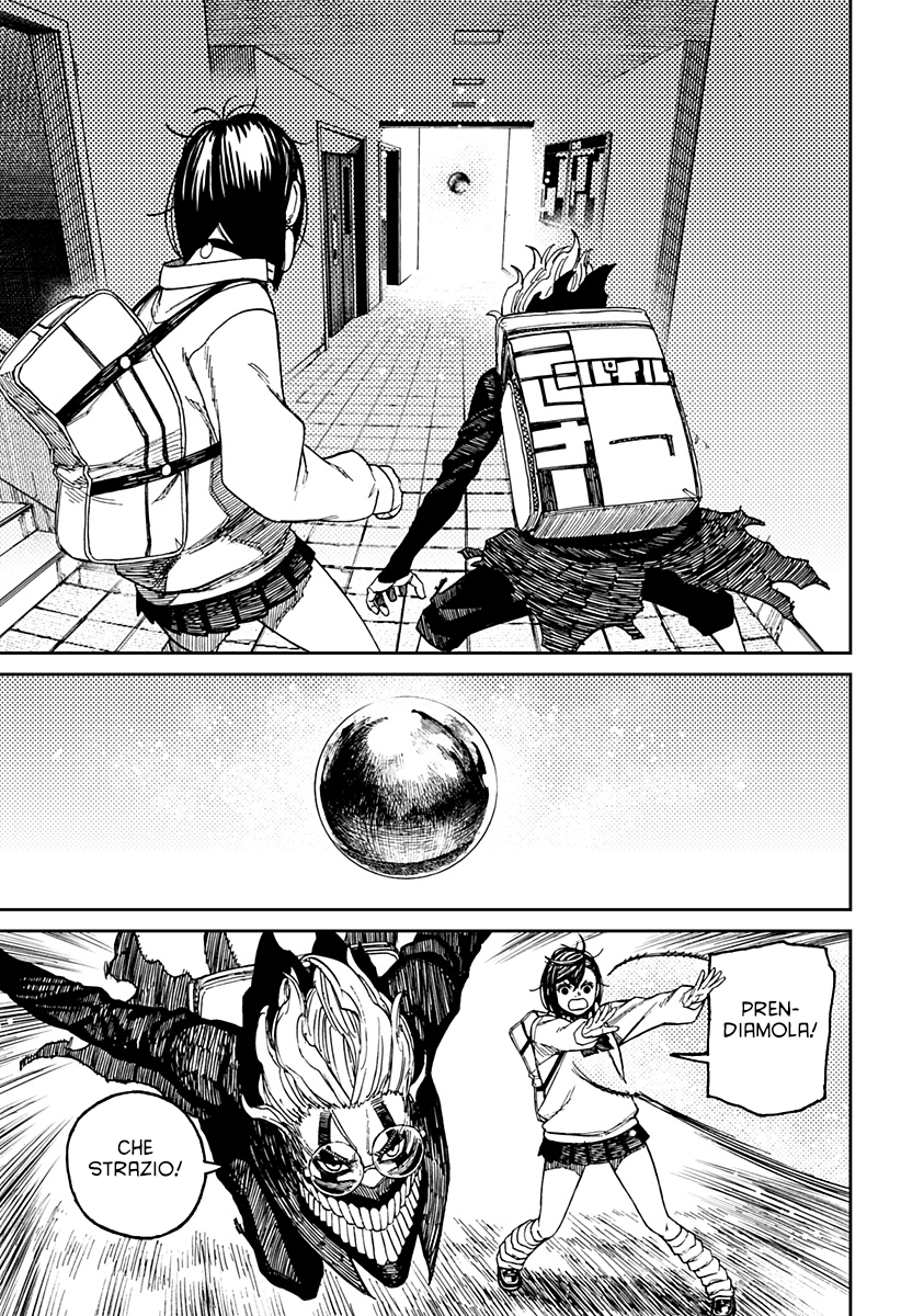 Read Dan Da Dan IT Manga Online