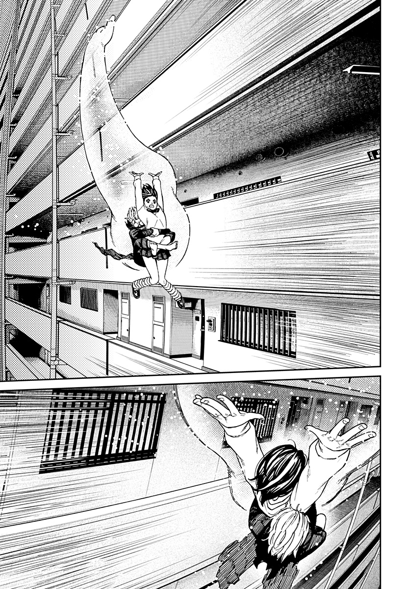 Read Dan Da Dan IT Manga Online