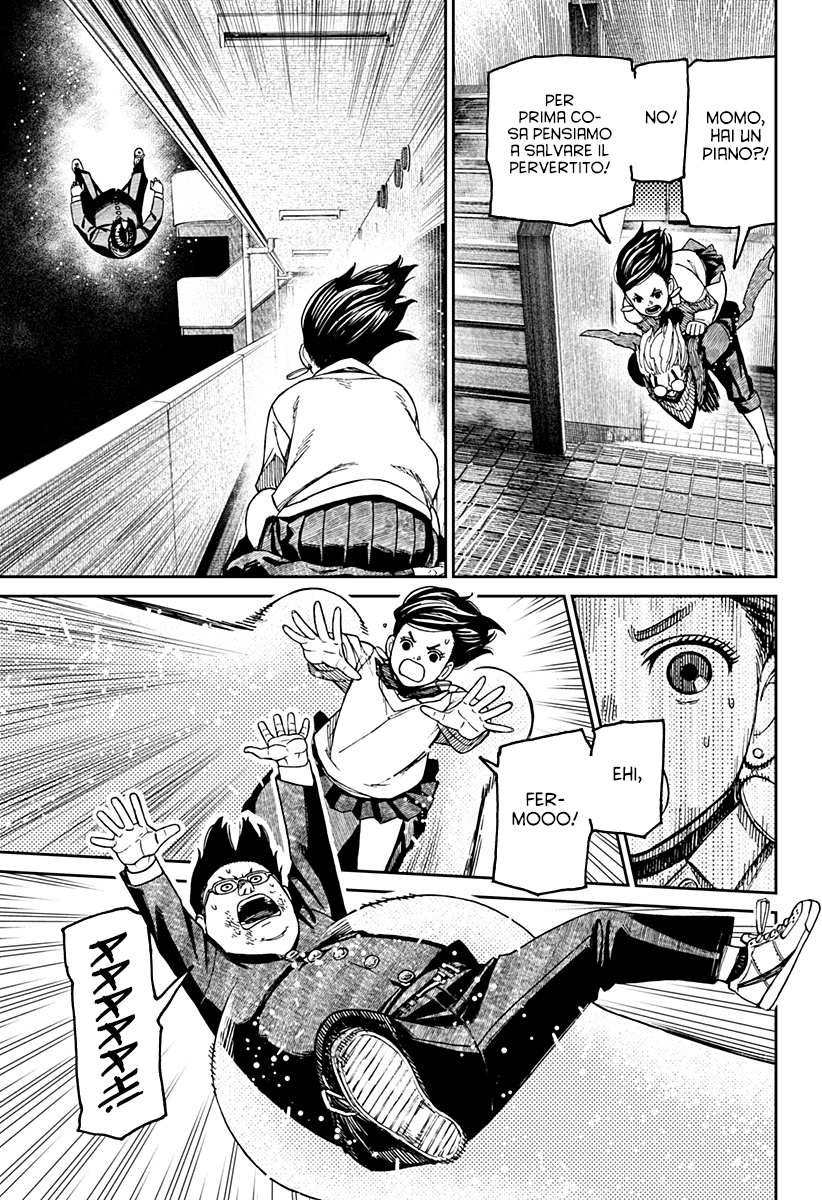 Read Dan Da Dan IT Manga Online