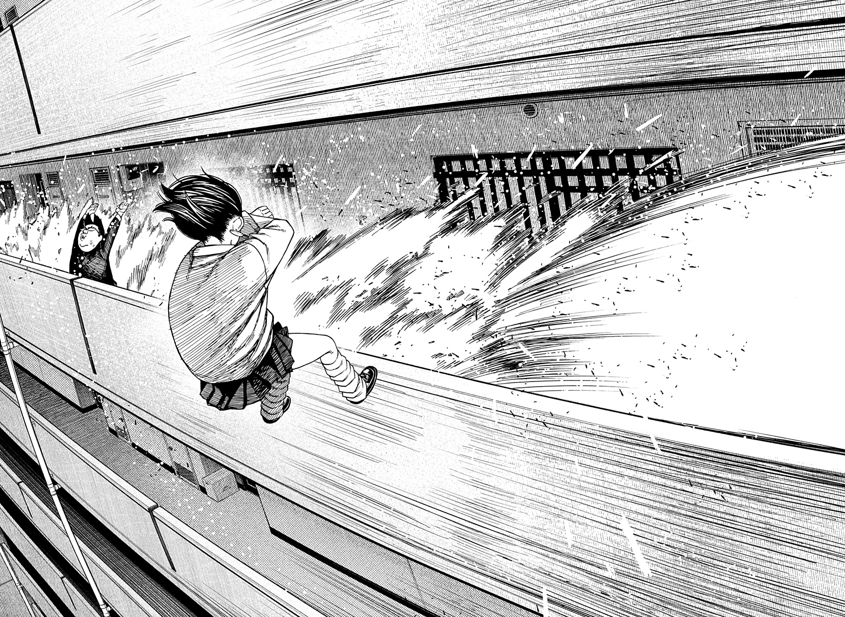 Read Dan Da Dan IT Manga Online