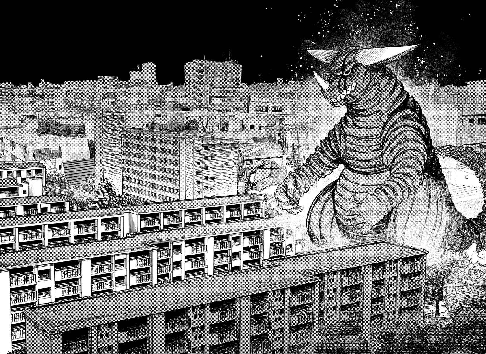 Read Dan Da Dan IT Manga Online