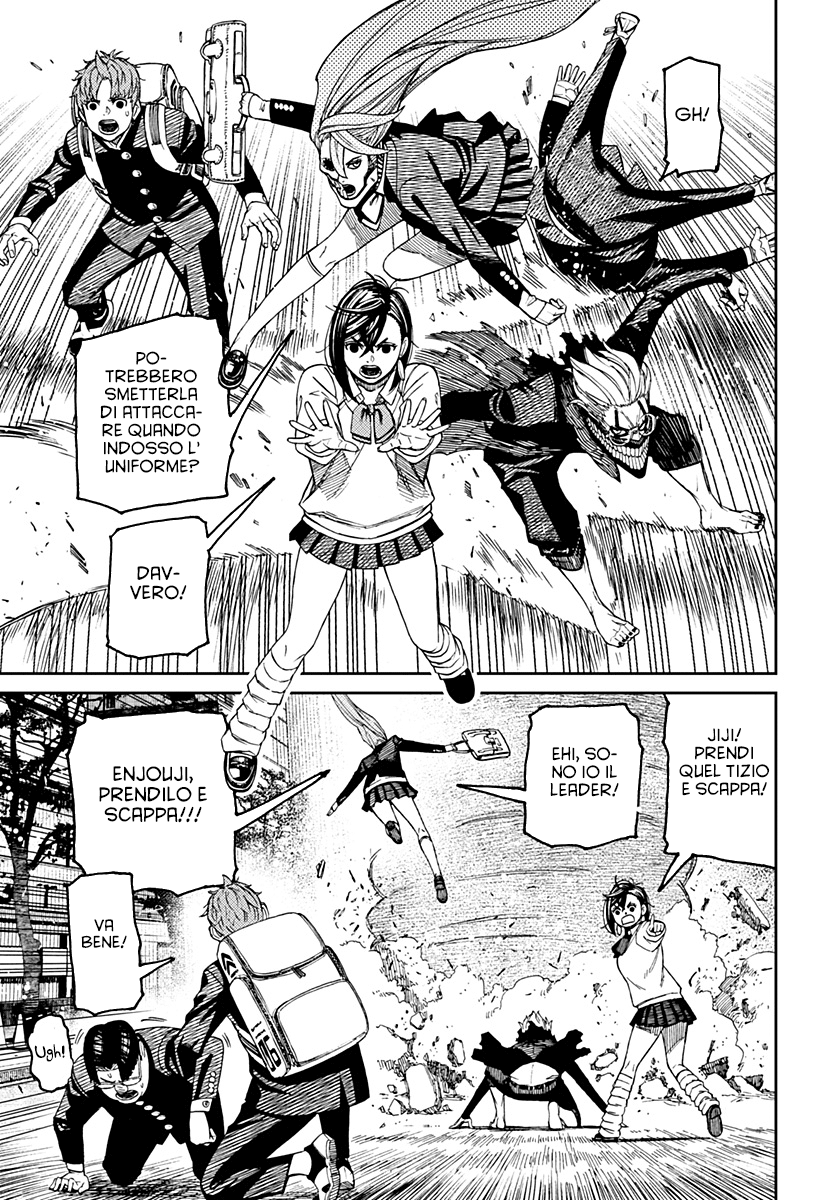 Read Dan Da Dan IT Manga Online