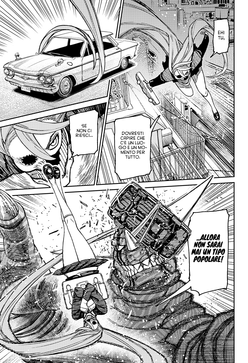 Read Dan Da Dan IT Manga Online