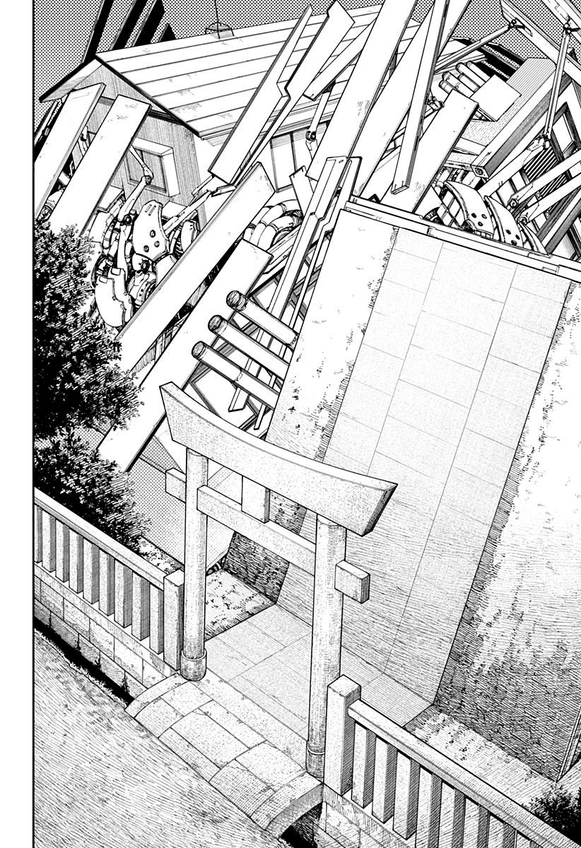 Read Dan Da Dan IT Manga Online