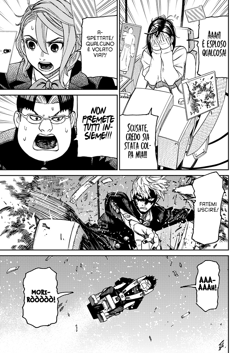 Read Dan Da Dan IT Manga Online