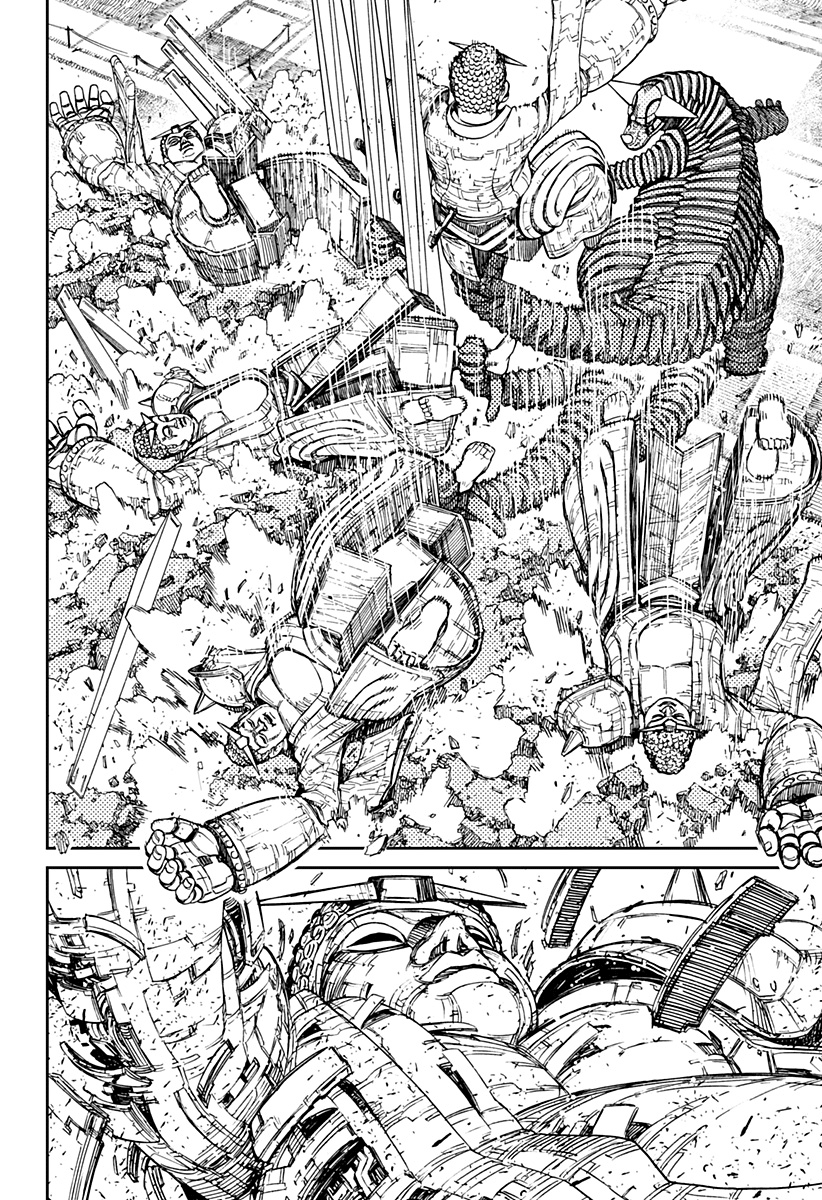 Read Dan Da Dan IT Manga Online