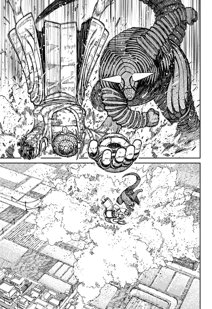 Read Dan Da Dan IT Manga Online