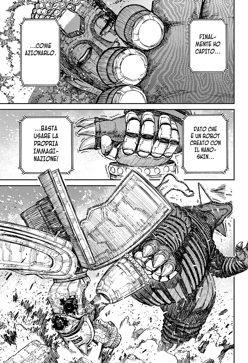 Read Dan Da Dan IT Manga Online