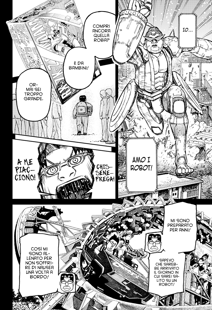 Read Dan Da Dan IT Manga Online