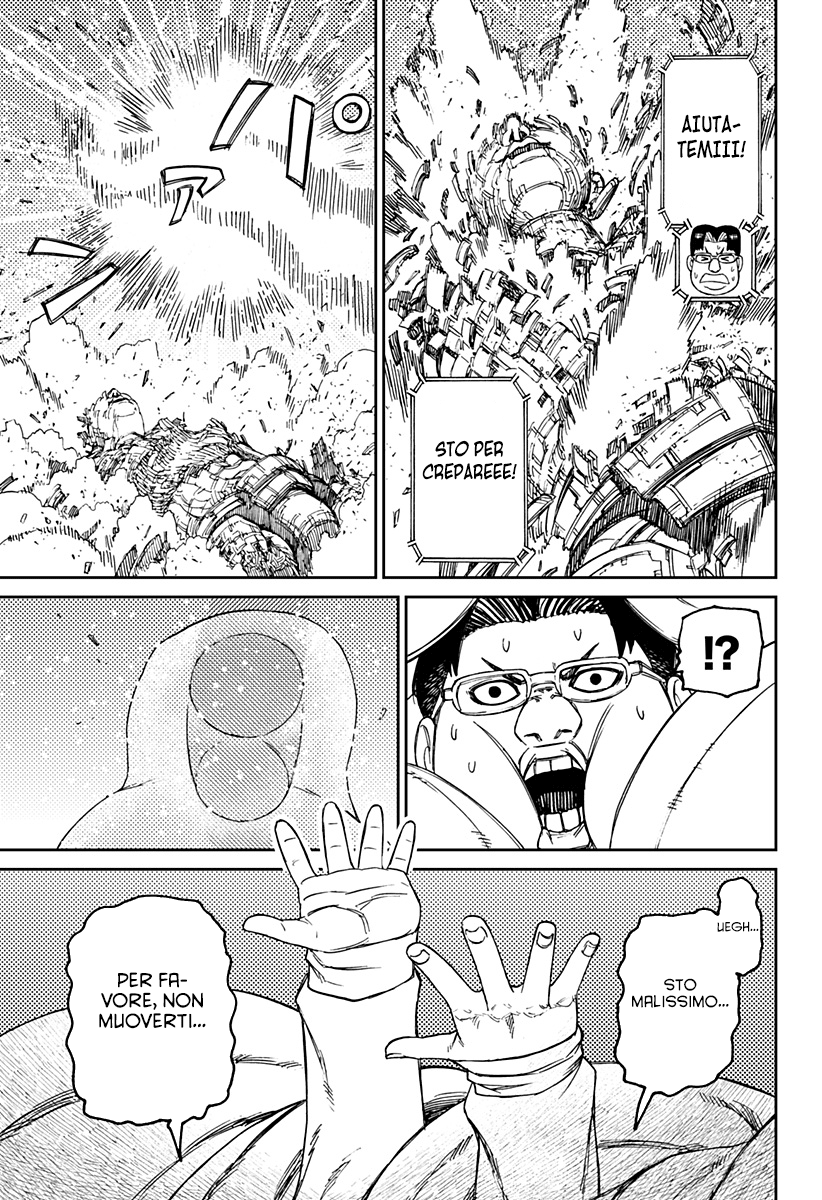 Read Dan Da Dan IT Manga Online