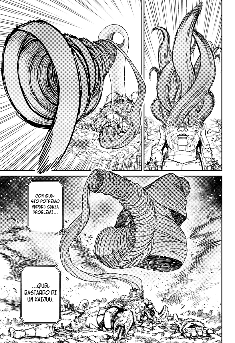 Read Dan Da Dan IT Manga Online