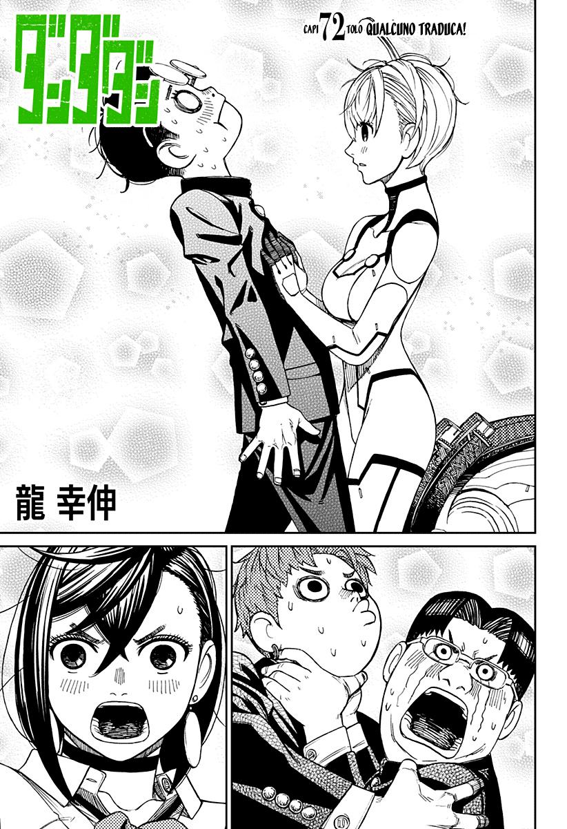 Read Dan Da Dan IT Manga Online