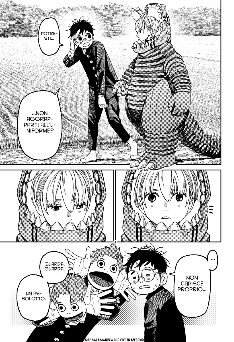 Read Dan Da Dan IT Manga Online