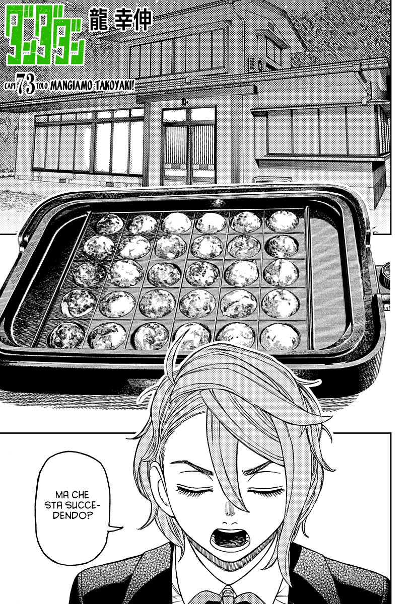 Read Dan Da Dan IT Manga Online