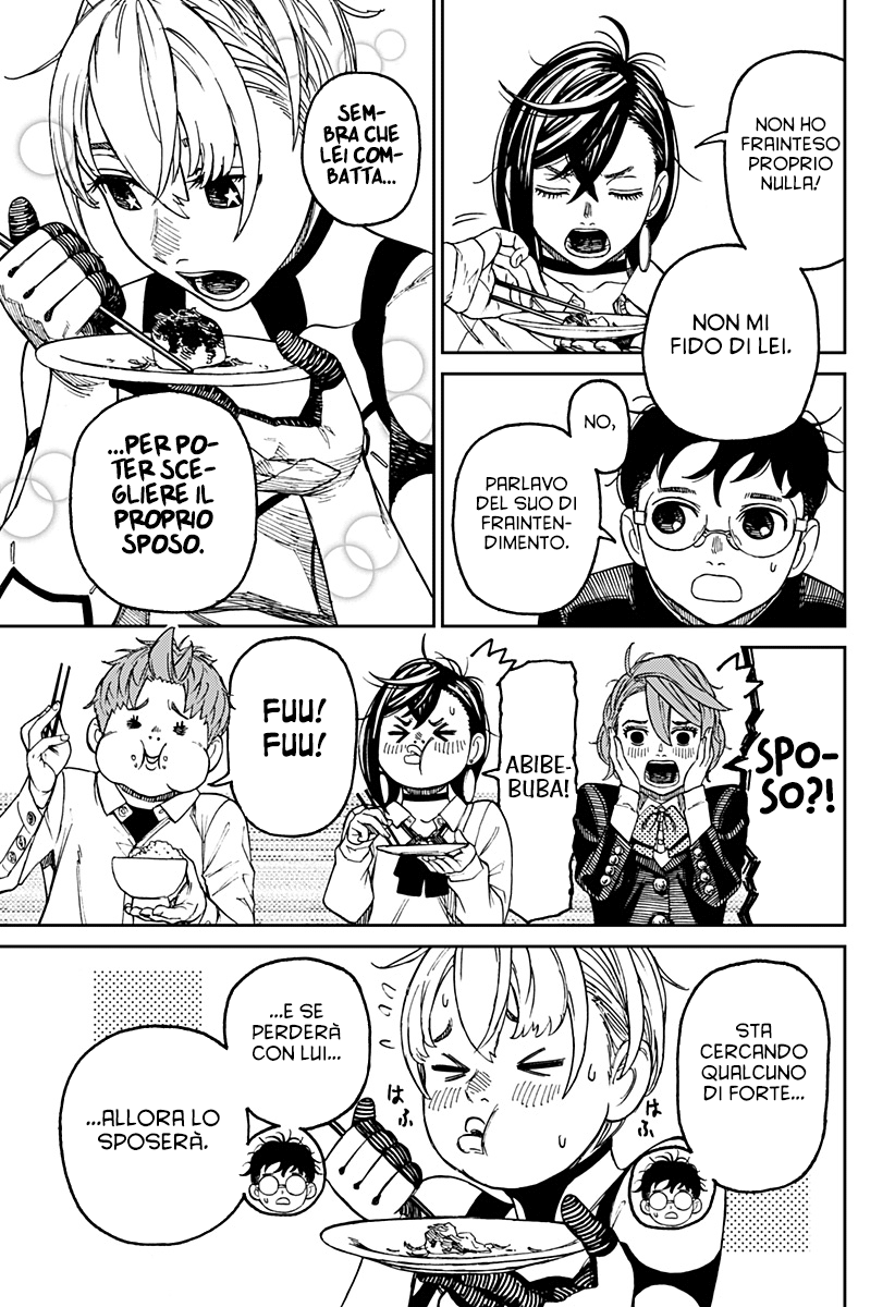 Read Dan Da Dan IT Manga Online