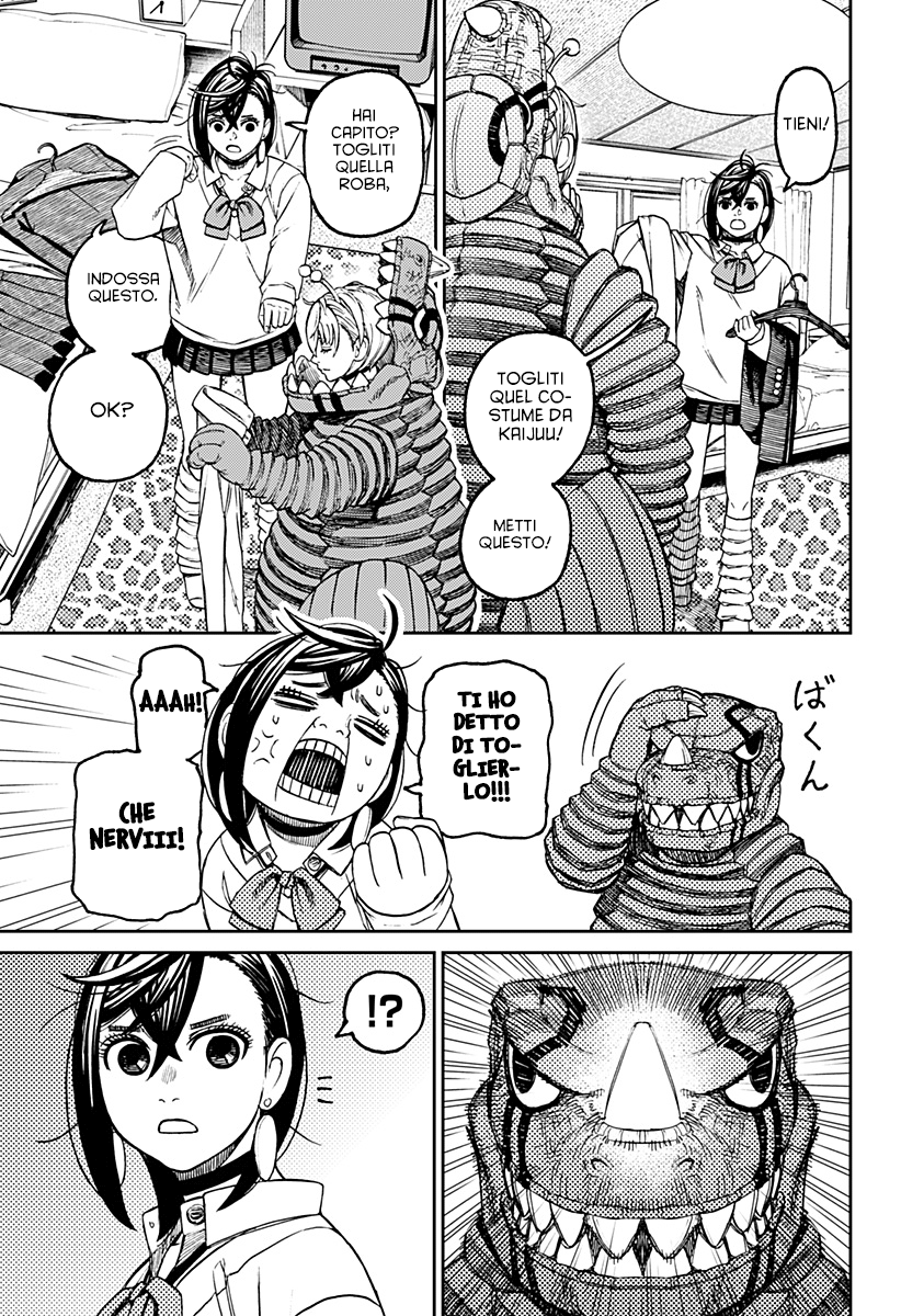 Read Dan Da Dan IT Manga Online