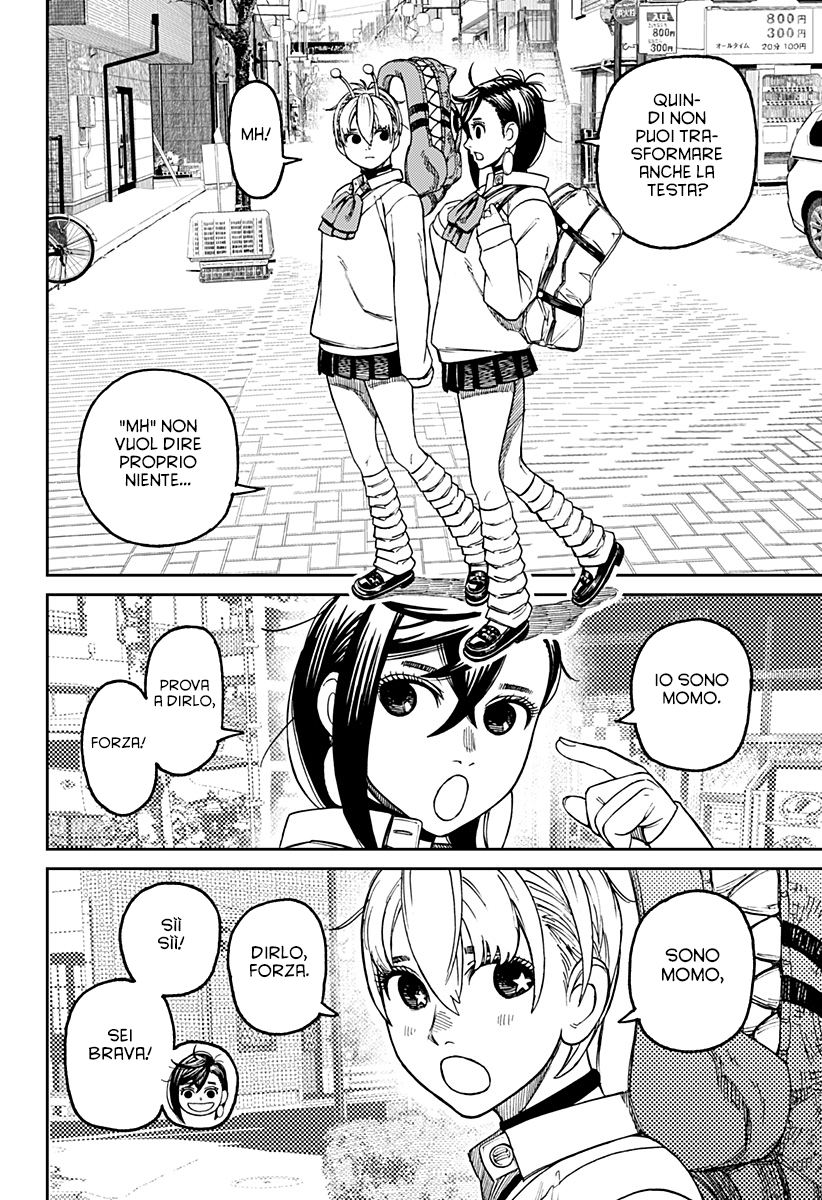 Read Dan Da Dan IT Manga Online