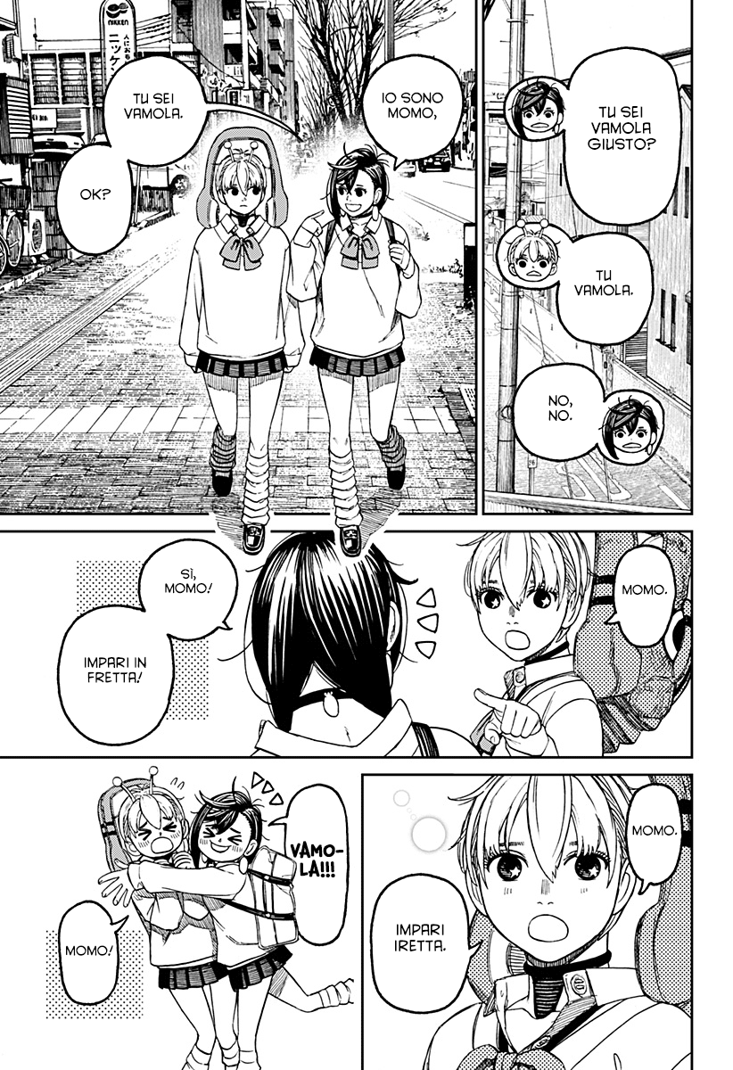 Read Dan Da Dan IT Manga Online
